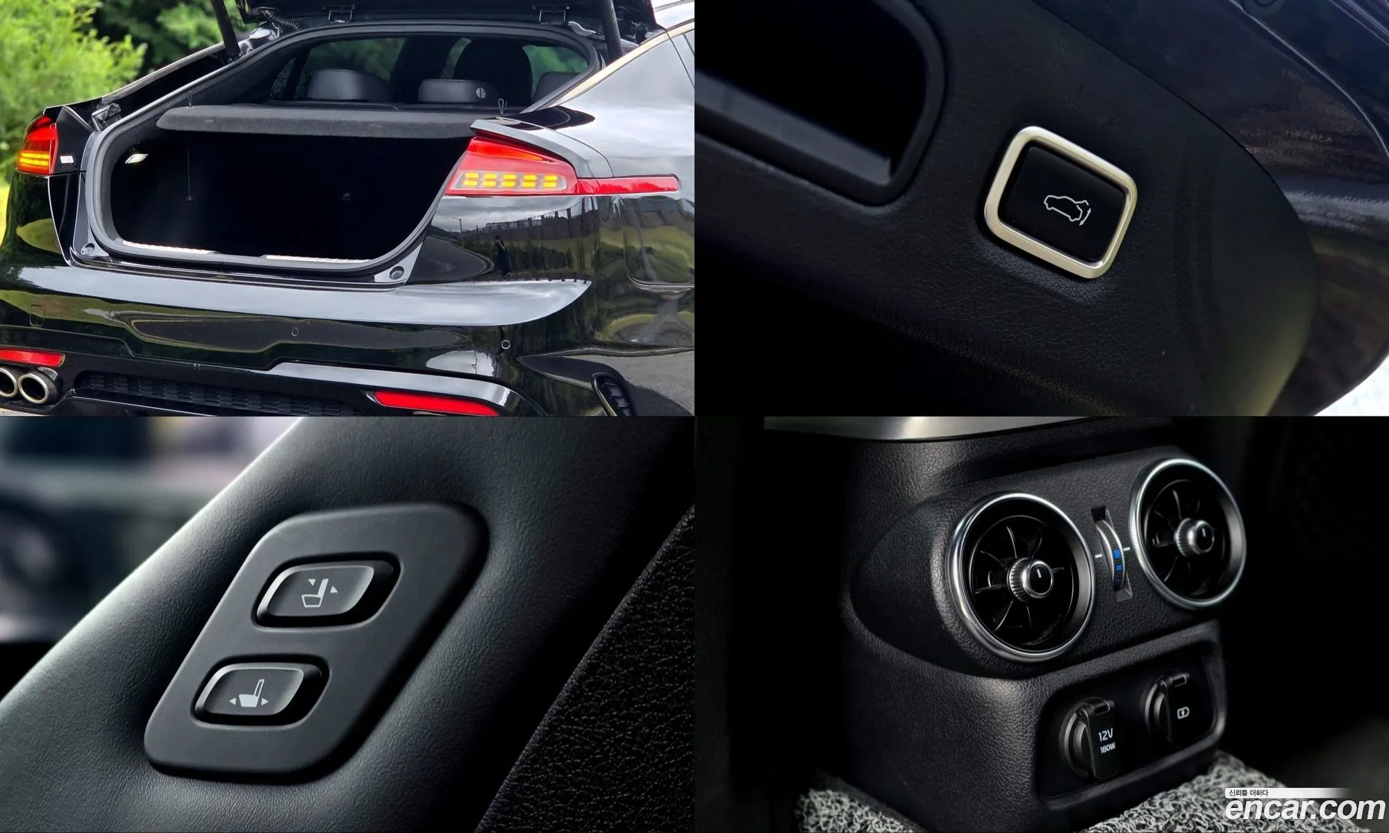 Kia Stinger 2018 — 20
