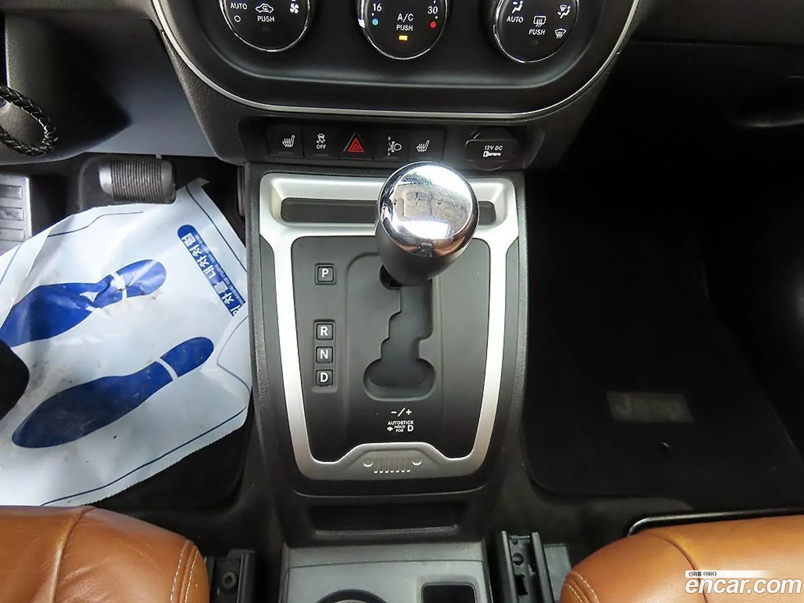 Jeep Compass 2013 — 20