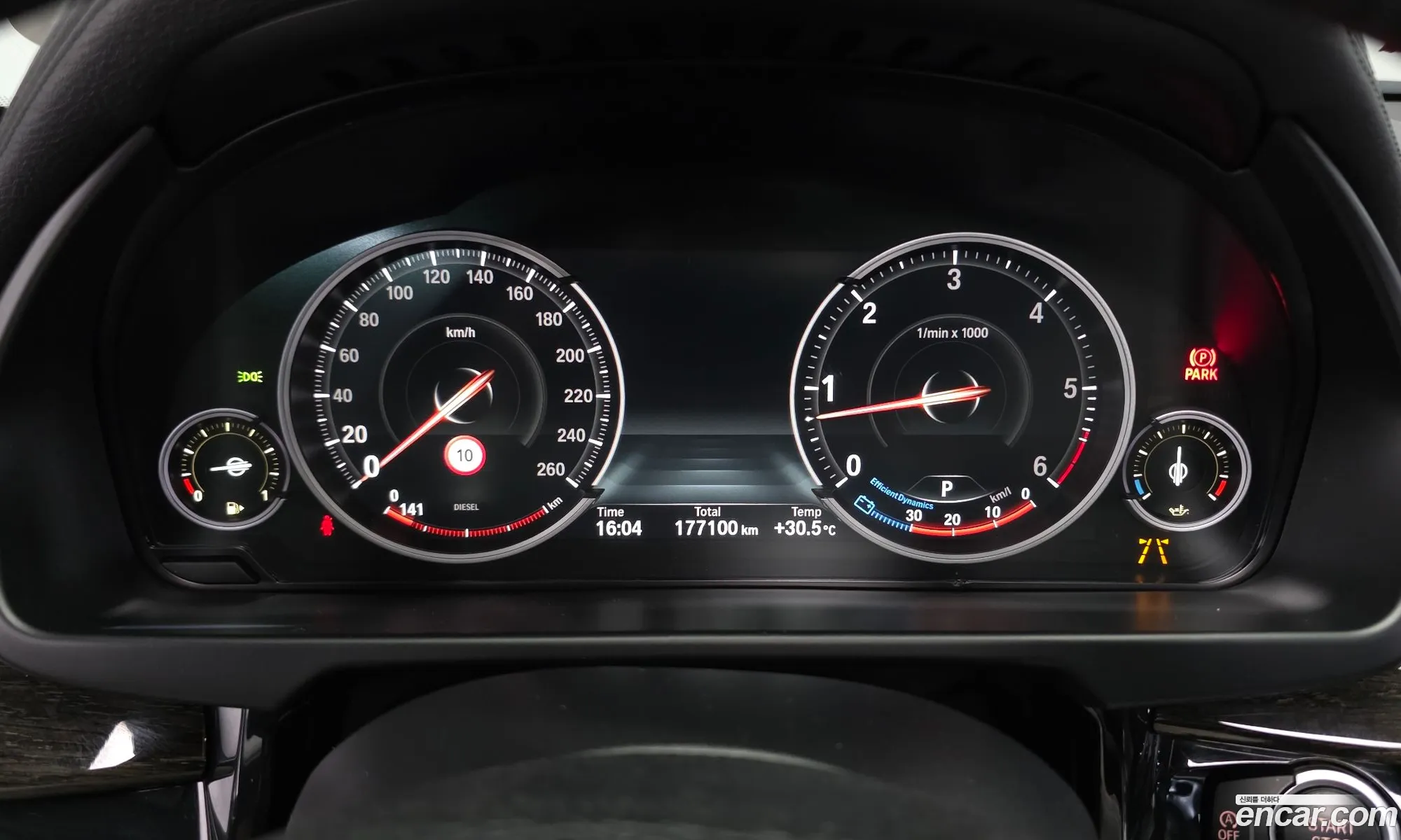 BMW X6 2017 WBAKV2104H0T88640 — 2