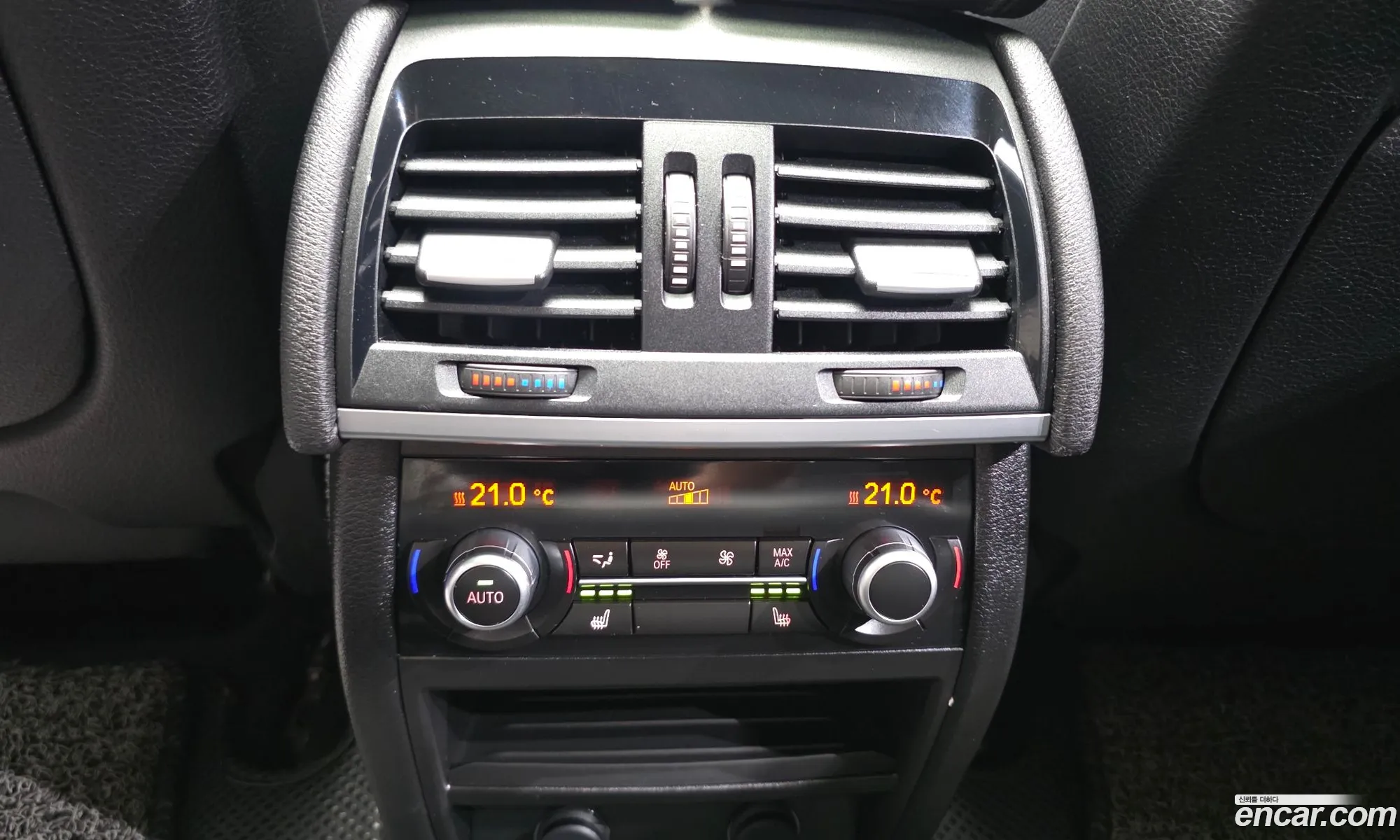 BMW X6 2017 WBAKV2104H0T88640 — 7