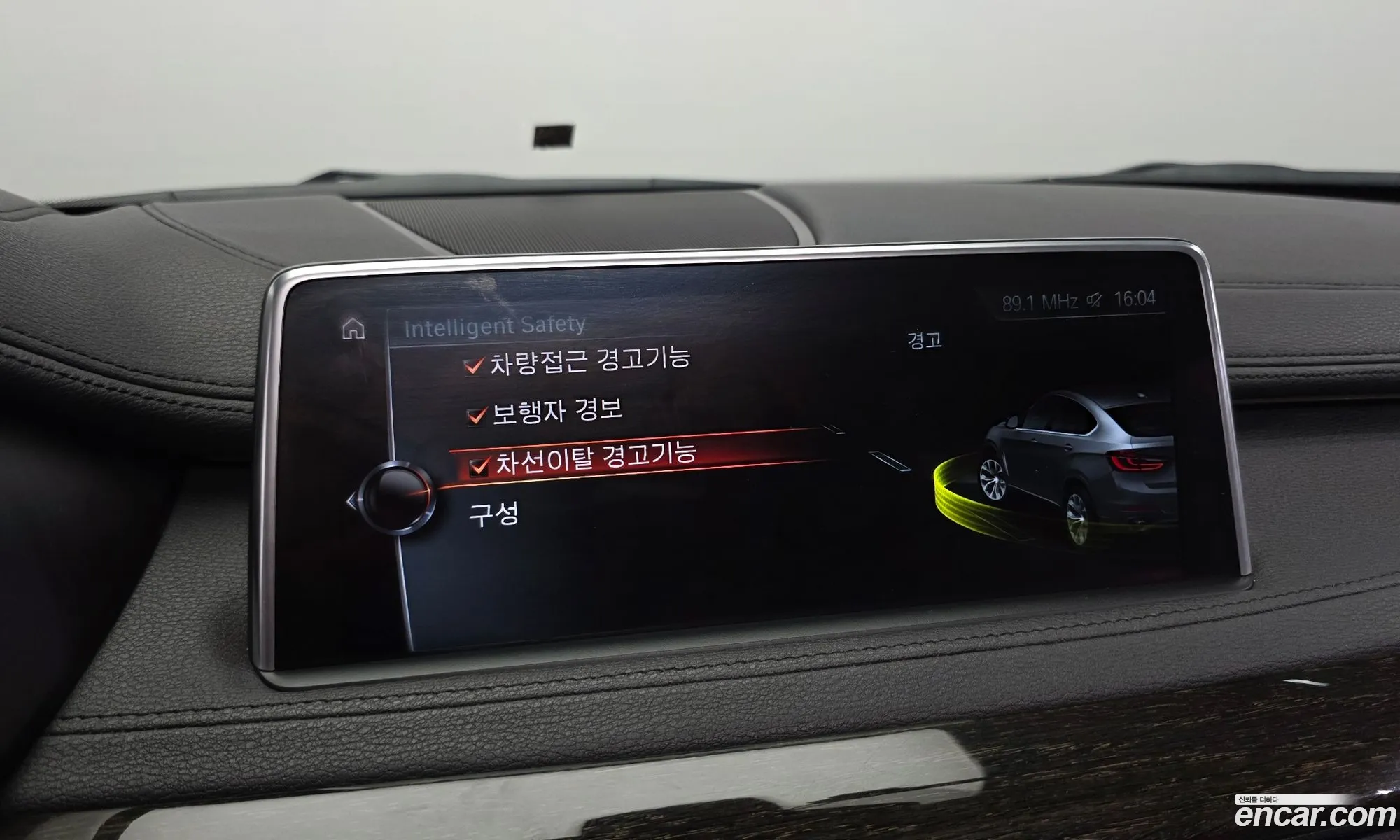 BMW X6 2017 WBAKV2104H0T88640 — 12