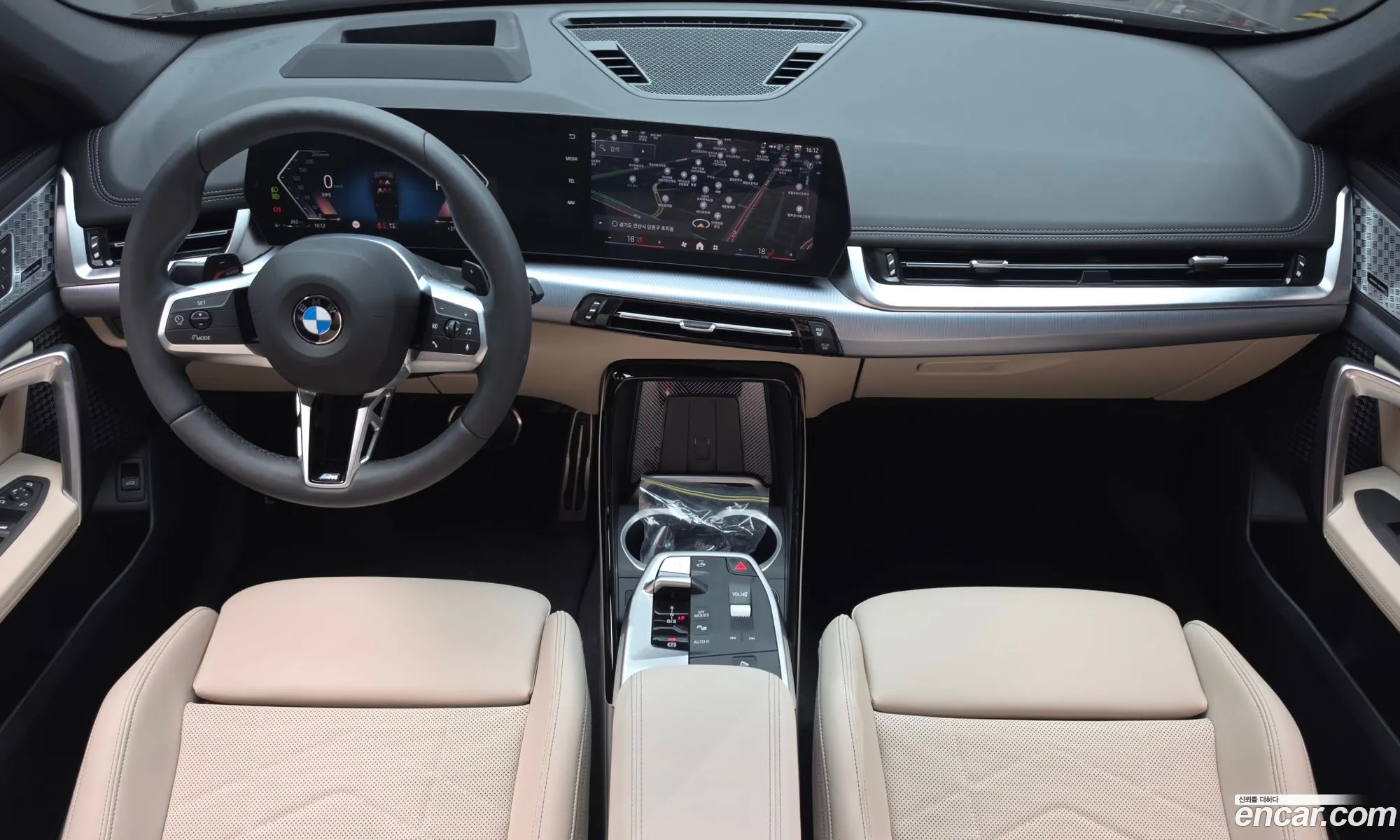 BMW X1 2025 WBA11EG00S5263516 — 17