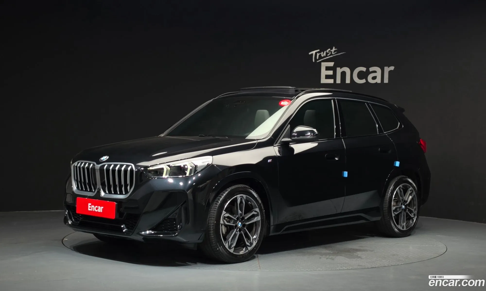 BMW X1 2025 WBA11EG00S5263516 — 4