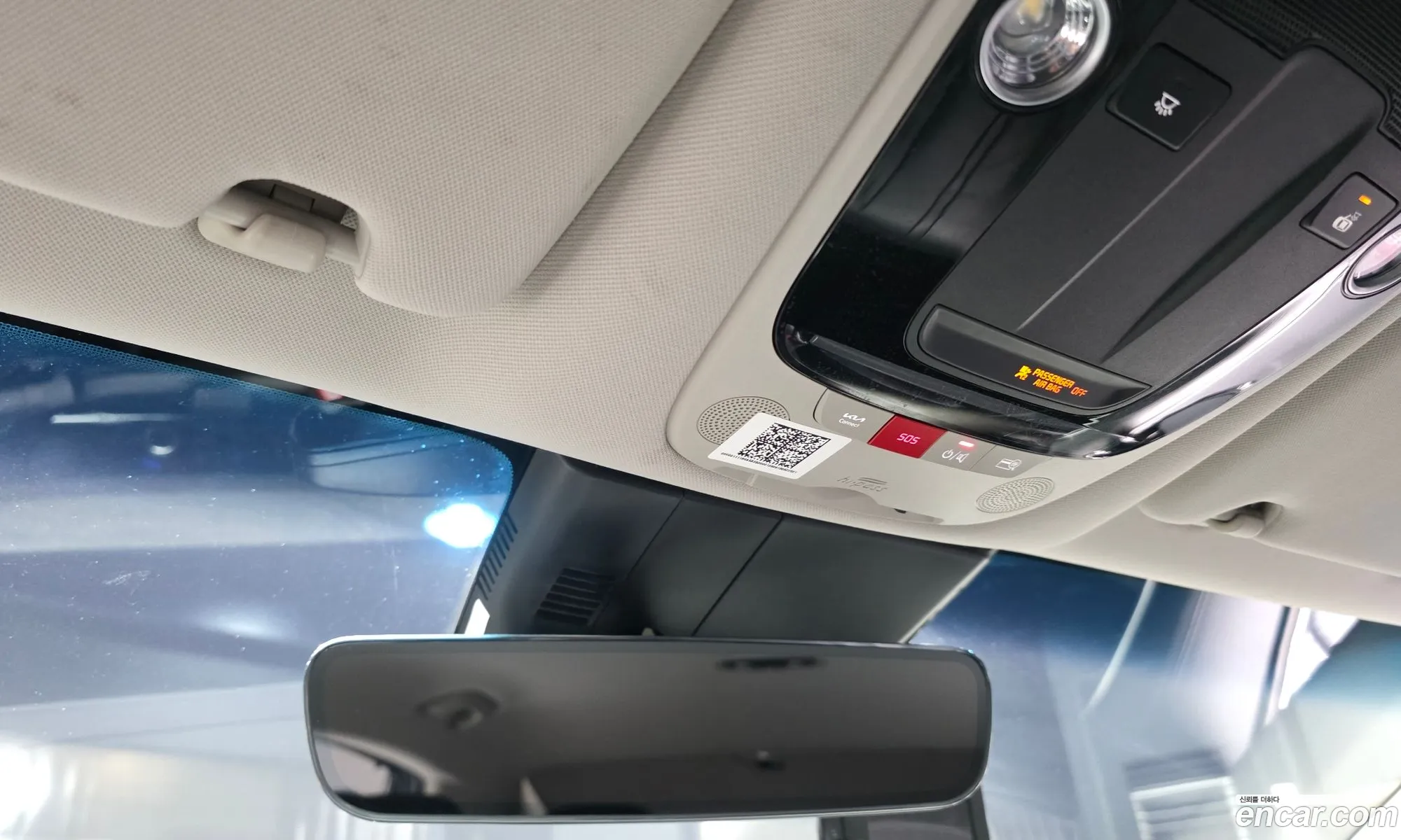 Kia K8 2022 KNAM241BBPA040260 — 6