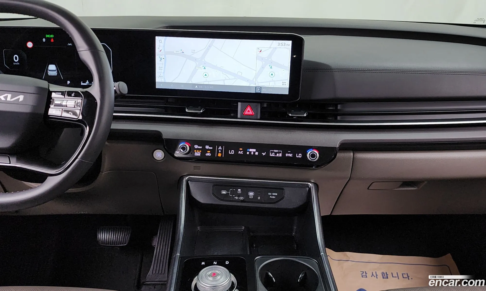 Kia Carnival 2024 KNANC81BBSS513813 — 13