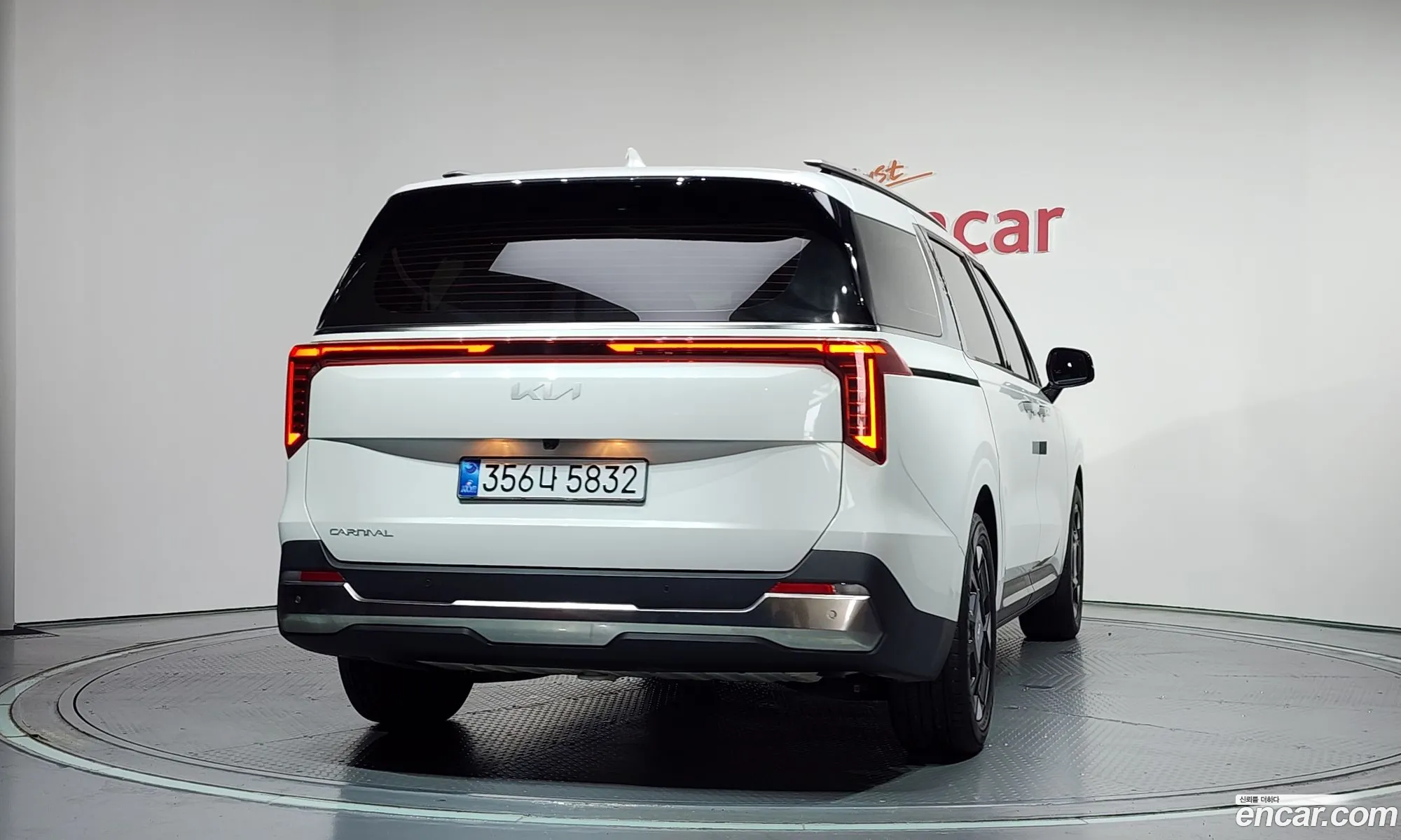 Kia Carnival 2024 KNANC81BBSS513813 — 7