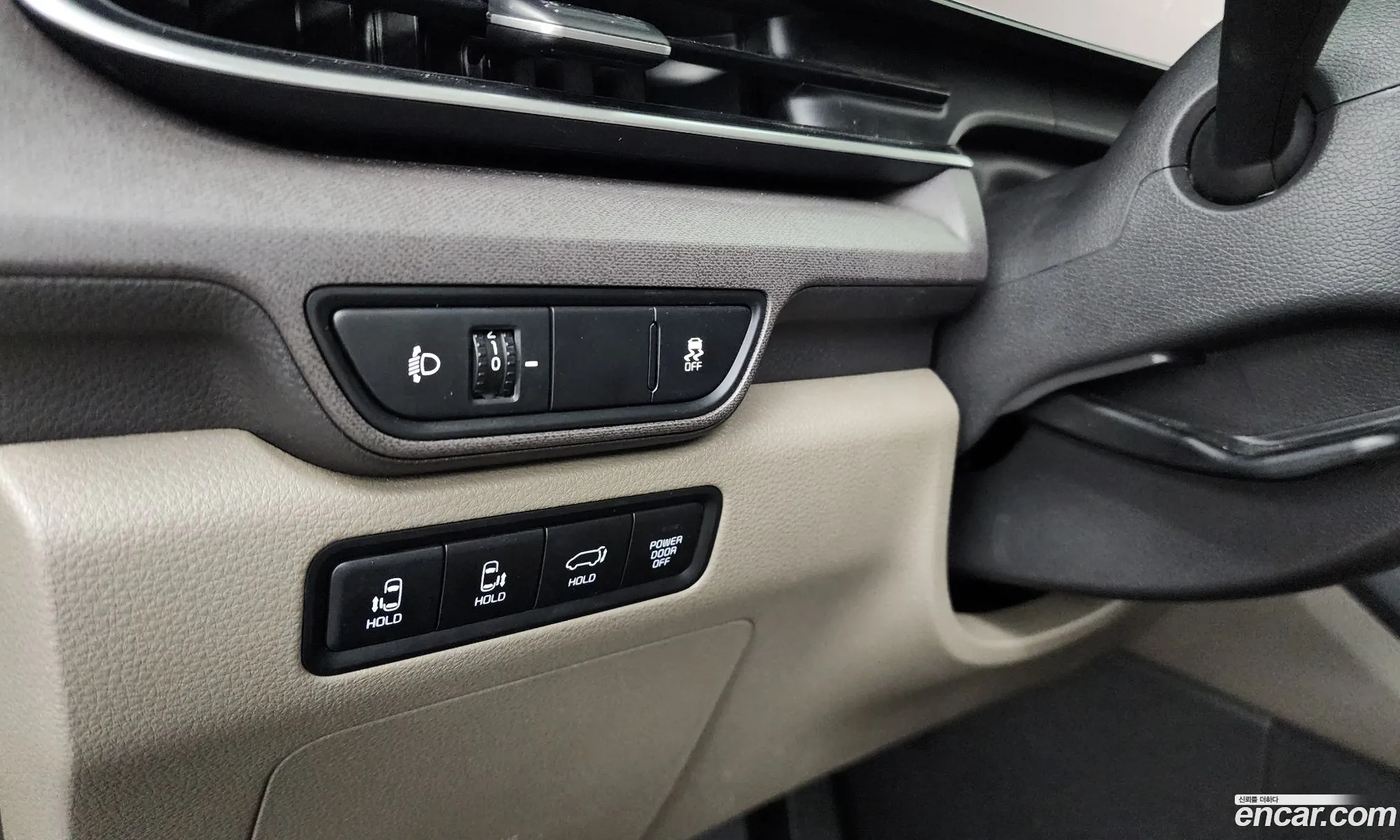 Kia Carnival 2024 KNANC81BBSS513813 — 33