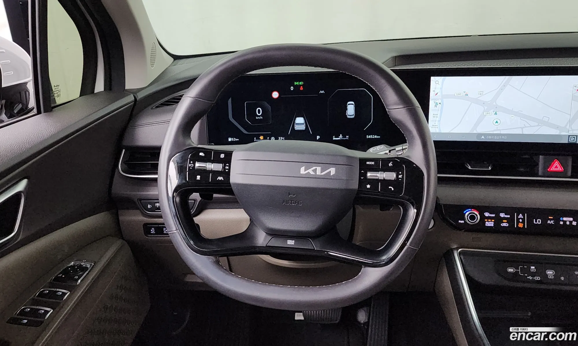 Kia Carnival 2024 KNANC81BBSS513813 — 14