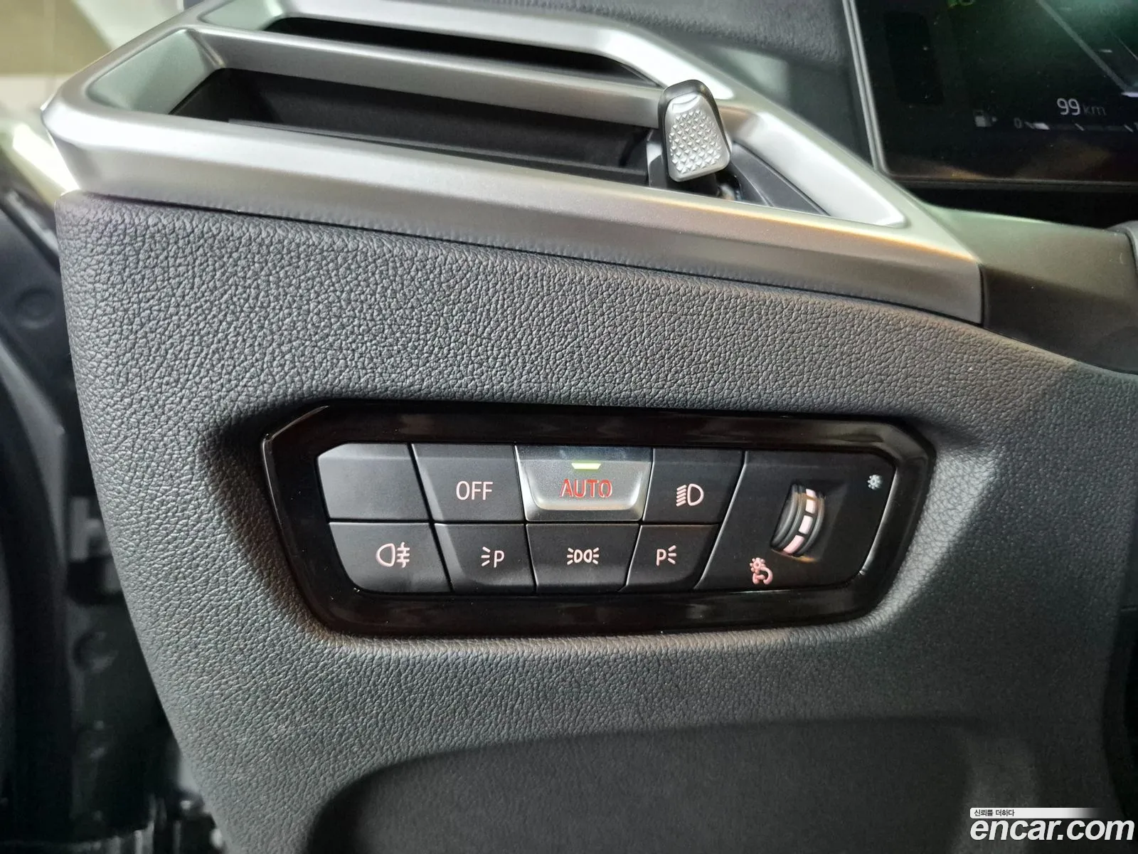 BMW 3 Series 2026 — 8