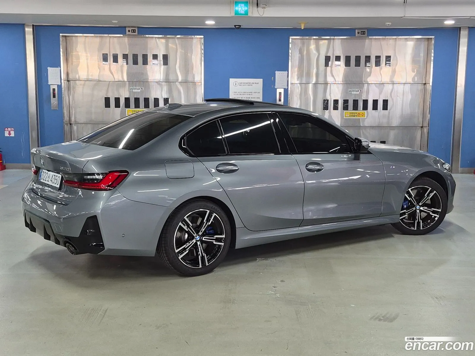 BMW 3 Series 2026 — 10
