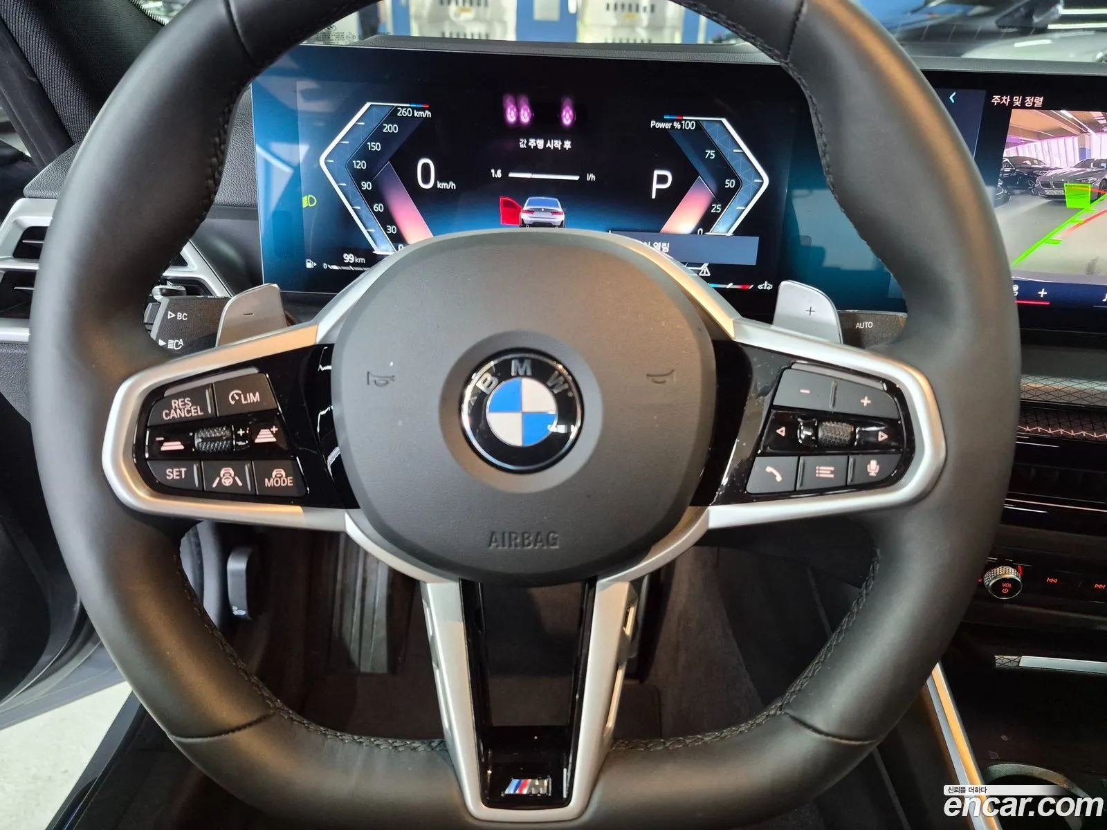 BMW 3 Series 2026 — 17