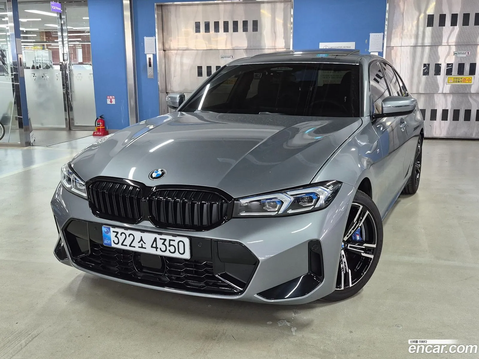 BMW 3 Series 2026 — 9