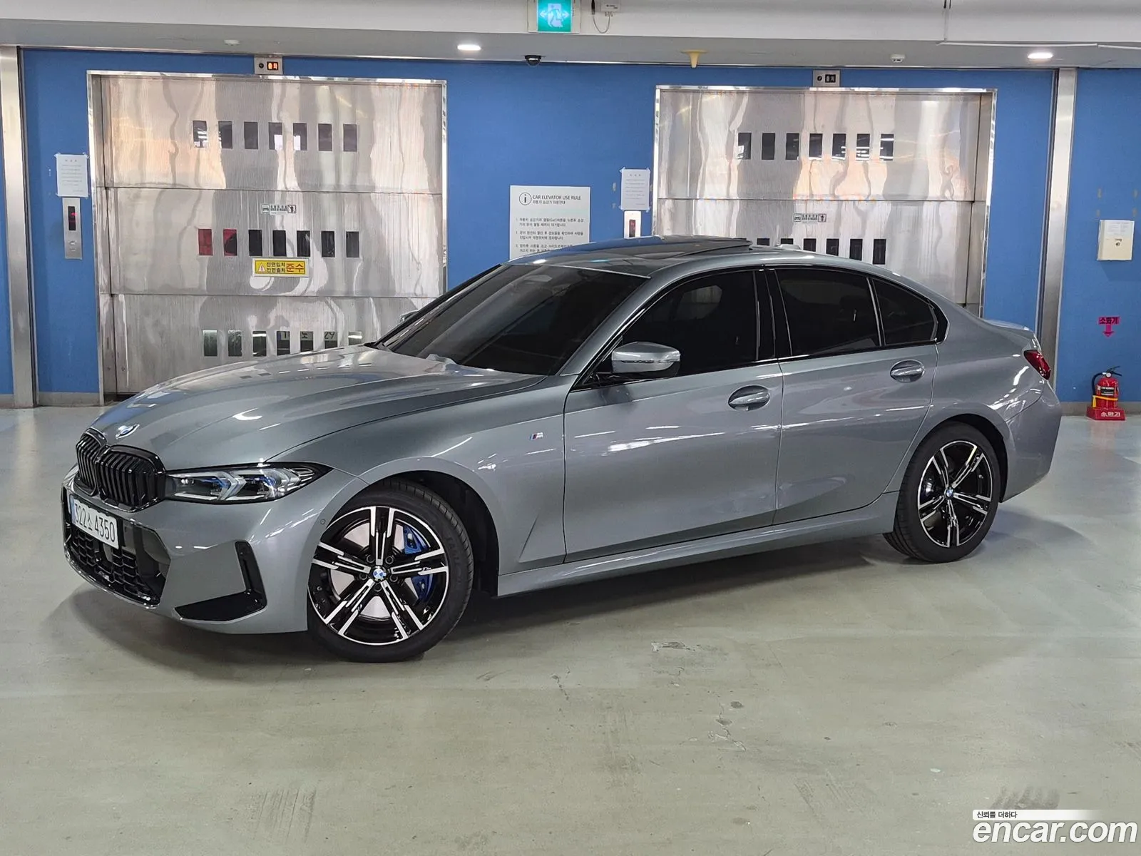 BMW 3 Series 2026 — 20