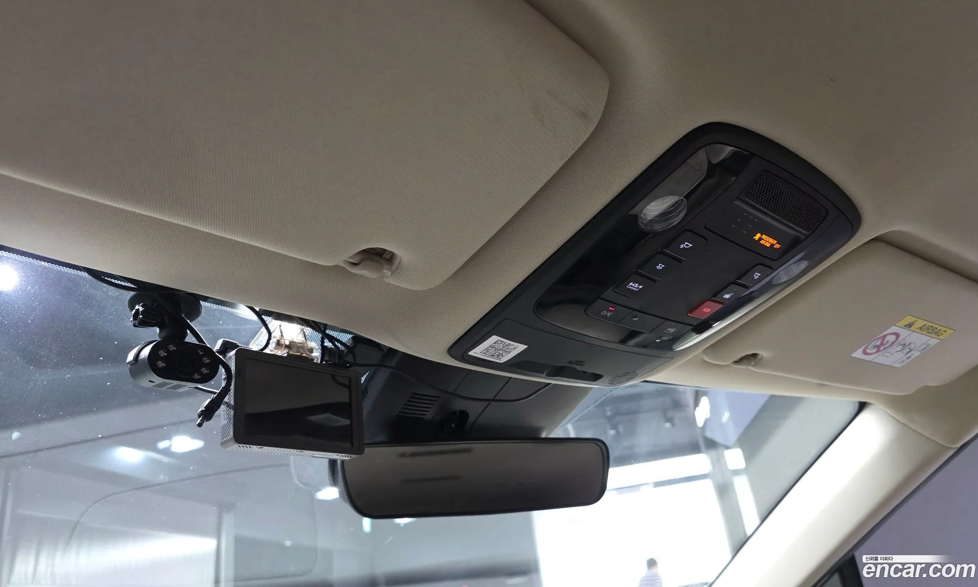 Kia Carnival 2022 KNANB813BPS235978 — 17