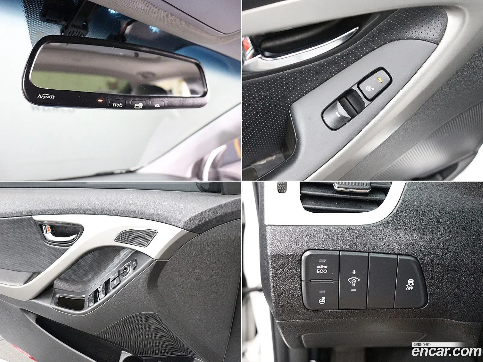 Hyundai Elantra MD 2012 — 14