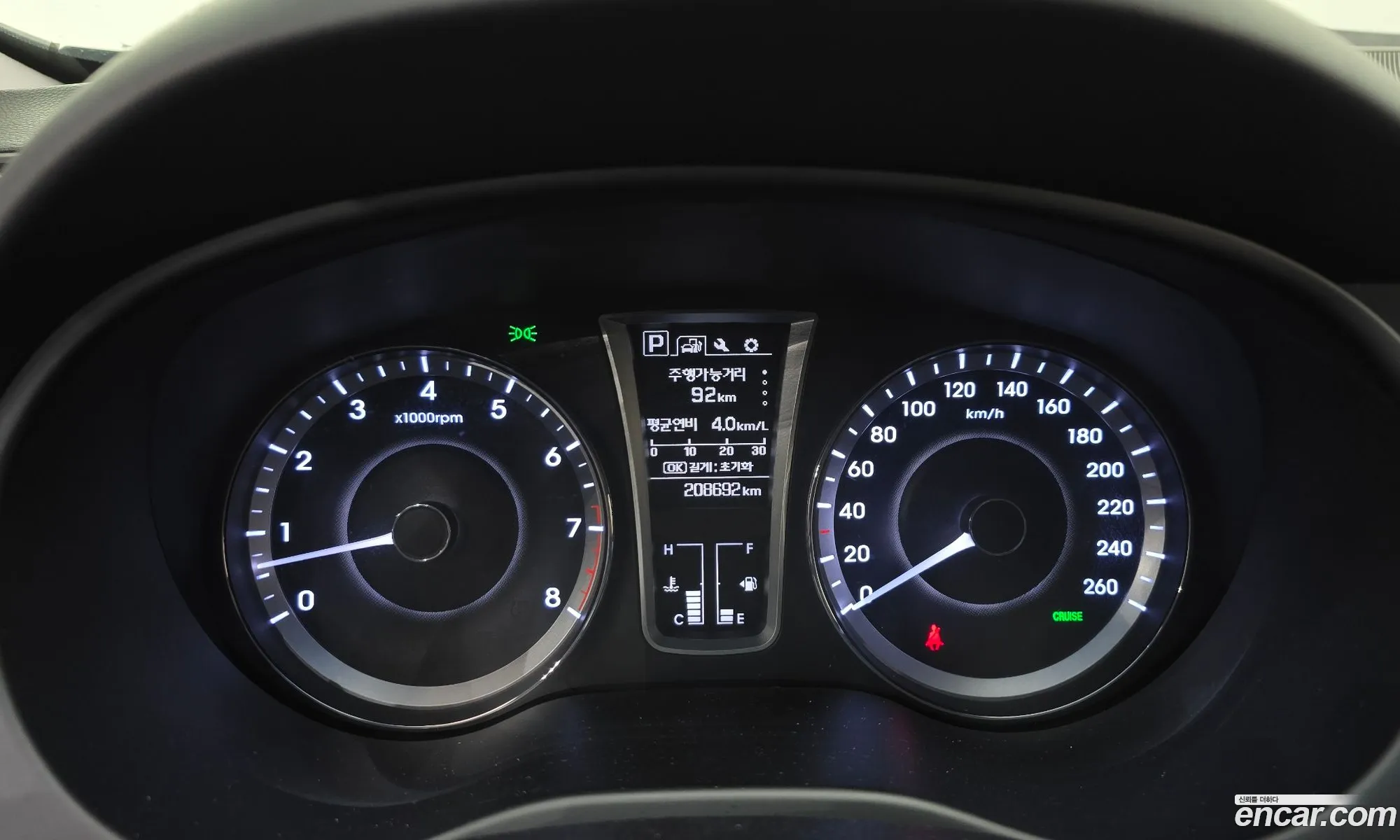 Hyundai Aslan 2015 — 4