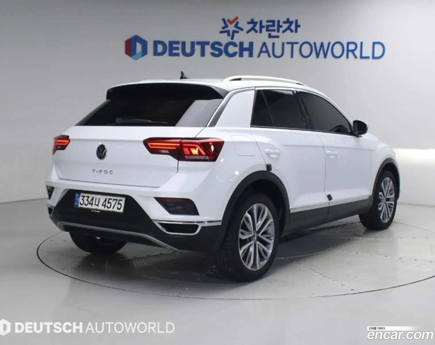 Volkswagen T-Roc 2021 — 15