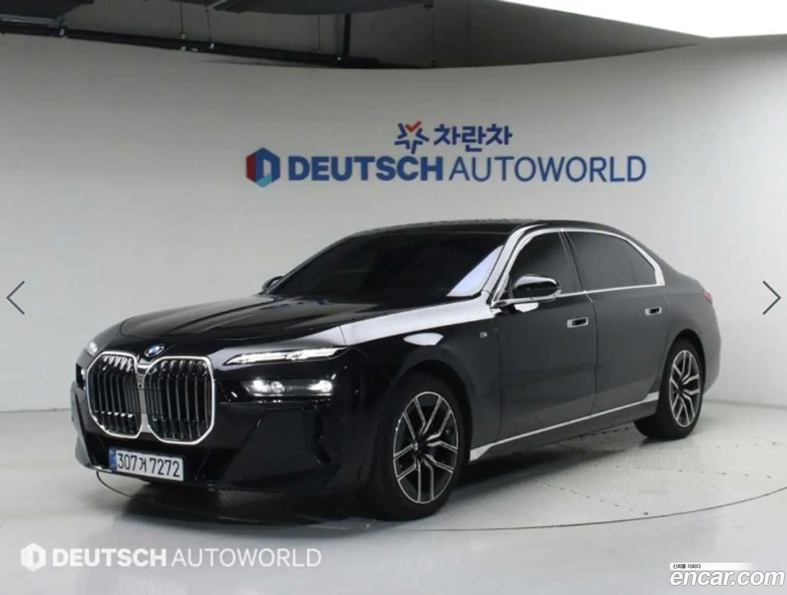 BMW 7 Series 2025 — 20
