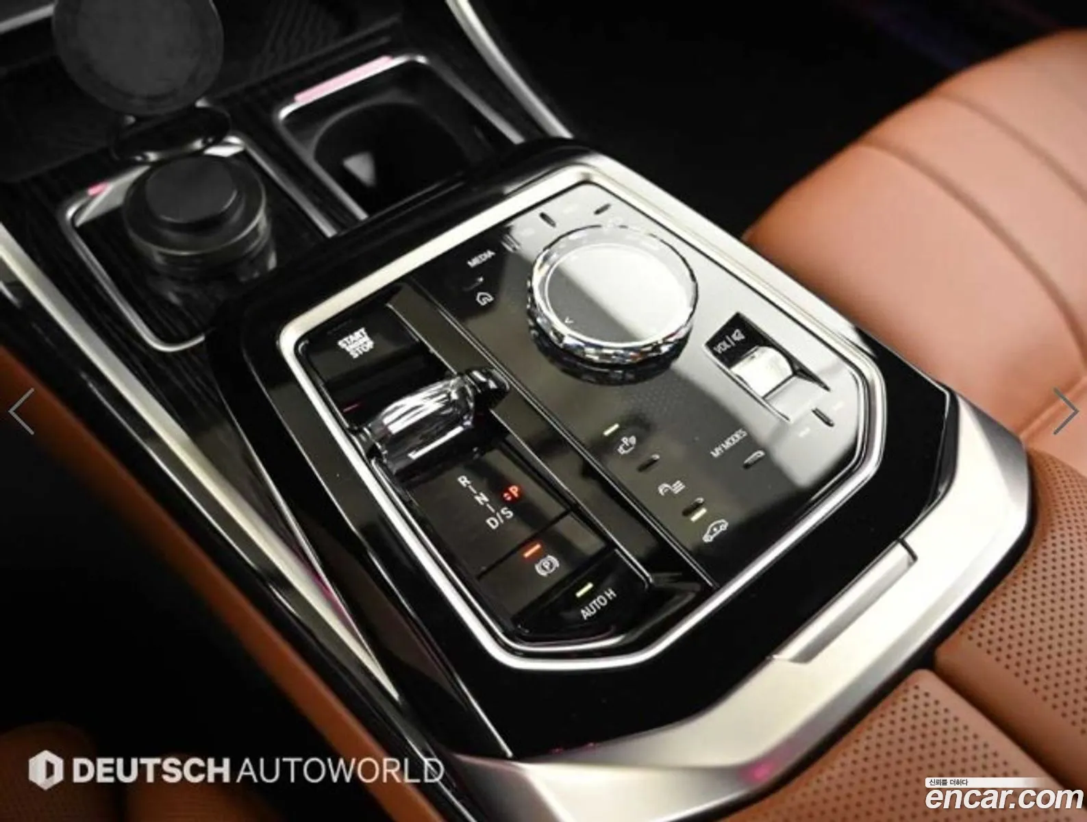 BMW 7 Series 2025 — 3