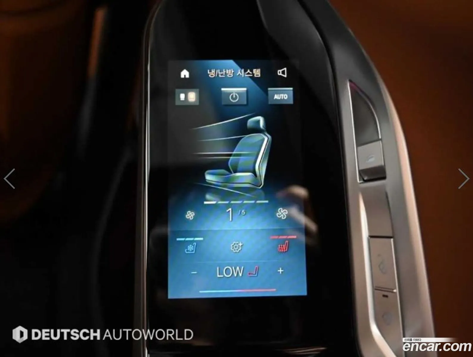 BMW 7 Series 2025 — 17