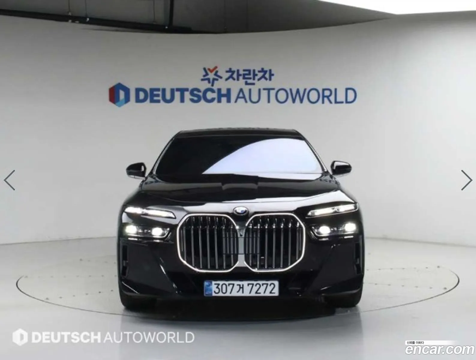 BMW 7 Series 2025 — 16