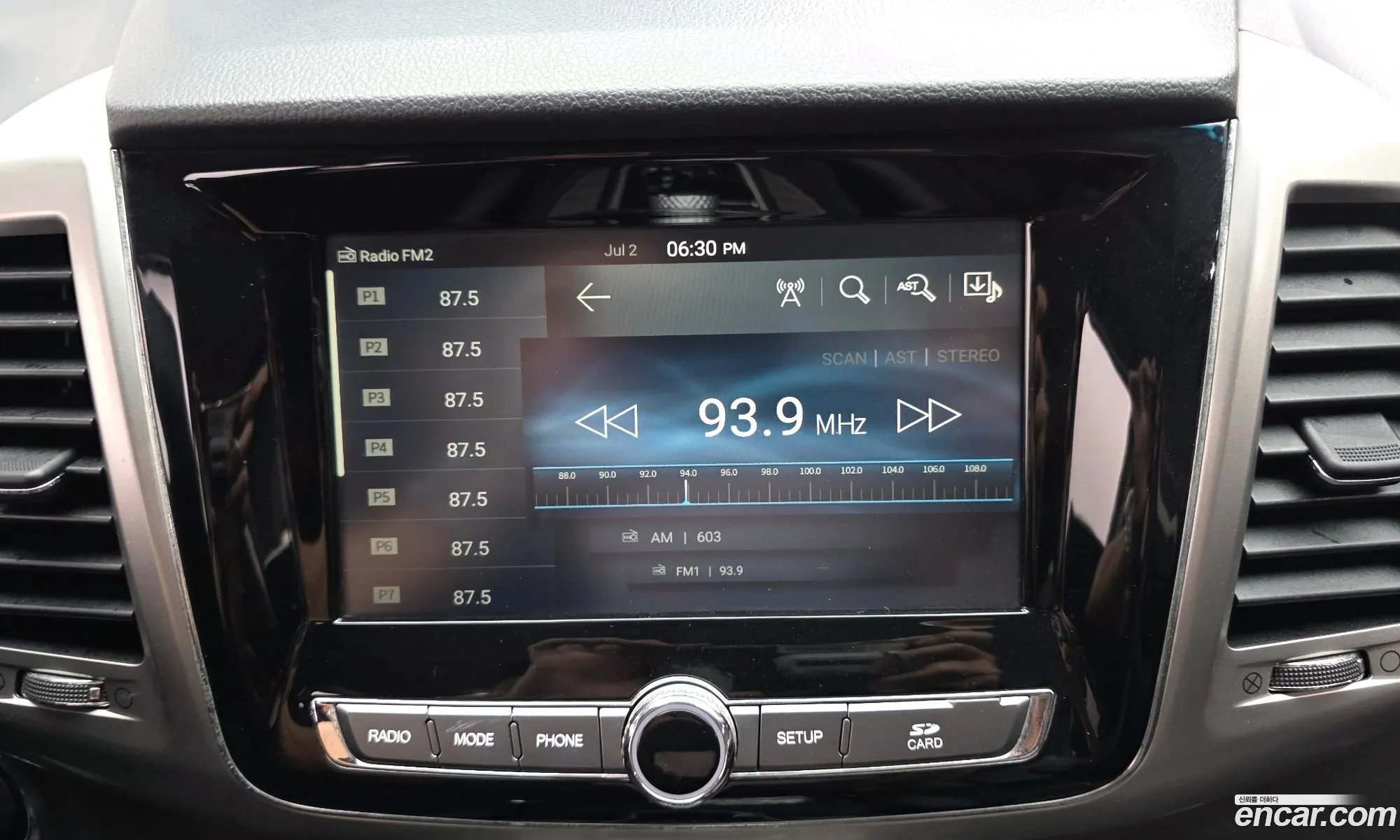 KG Mobility (SsangYong) Rexton Sports 2018 — 8