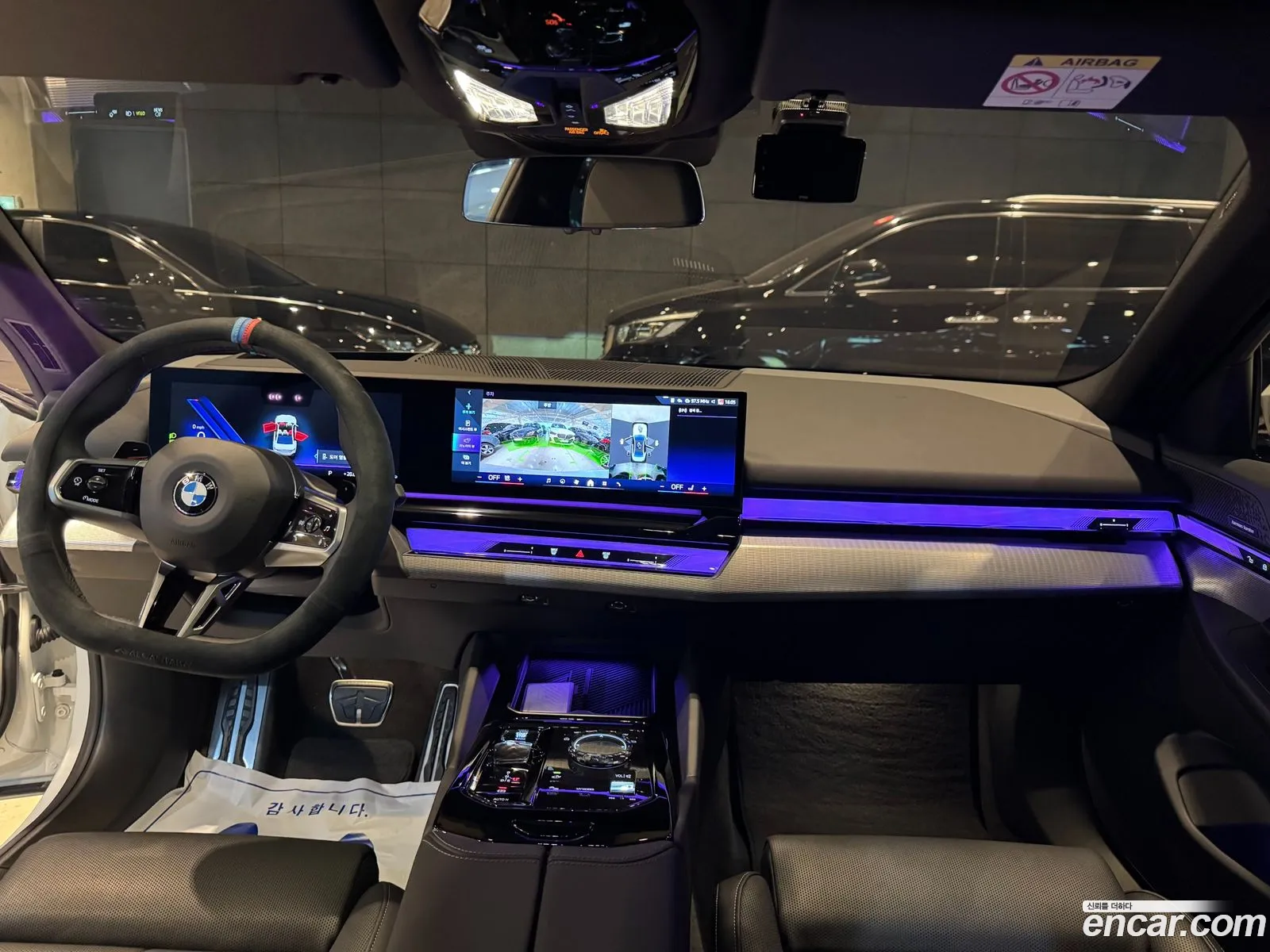 BMW 5 Series 2024 — 12