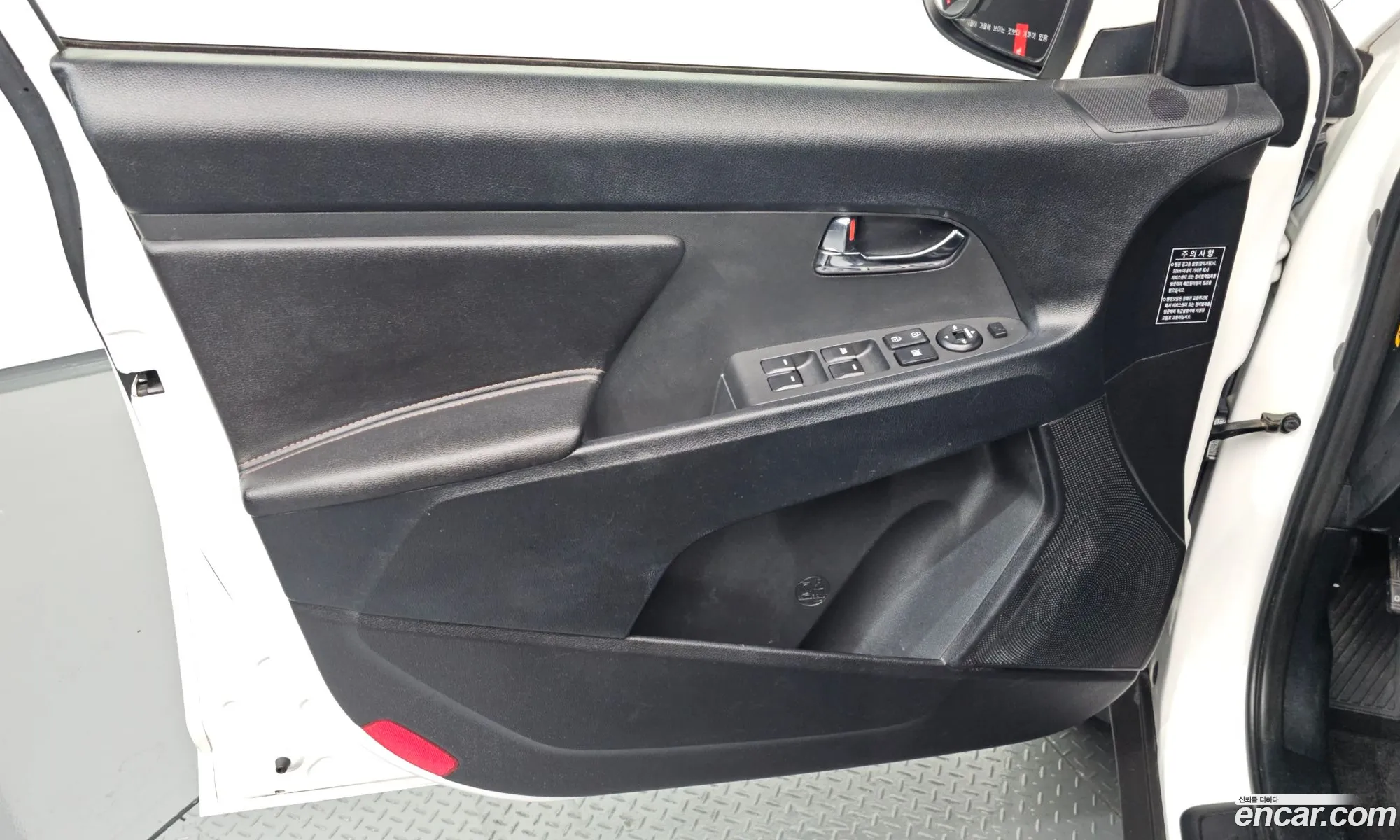 Kia Sportage R 2011 — 7