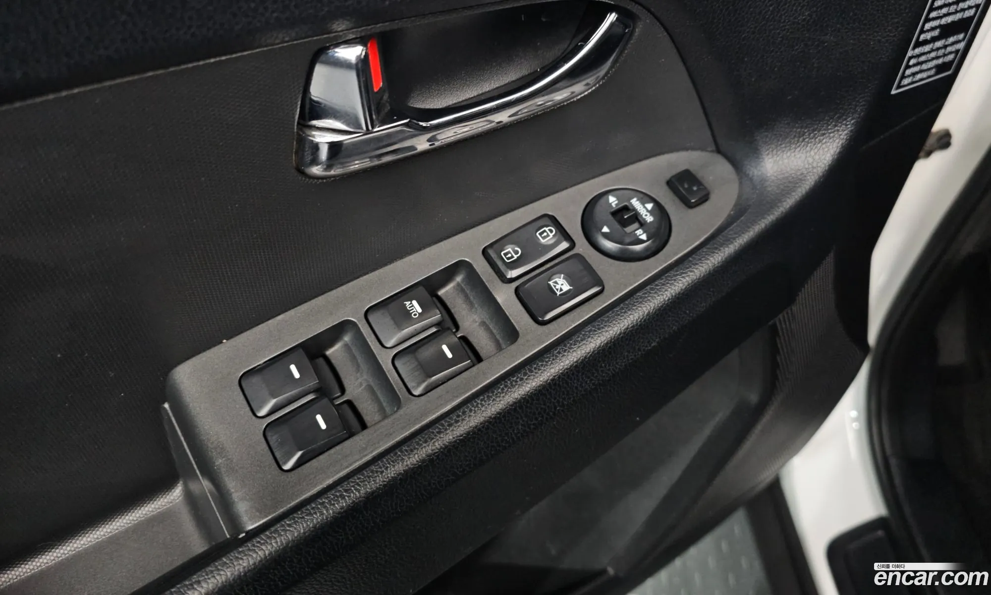 Kia Sportage R 2011 — 21
