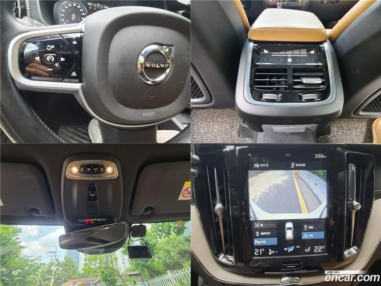 Volvo XC60 2018 — 5