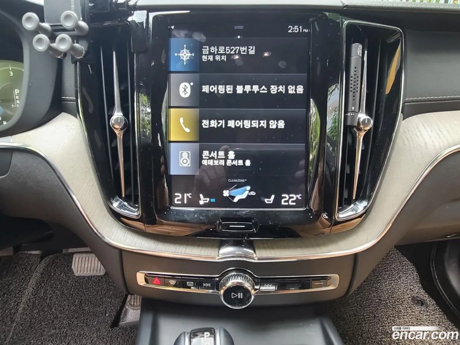 Volvo XC60 2018 — 7