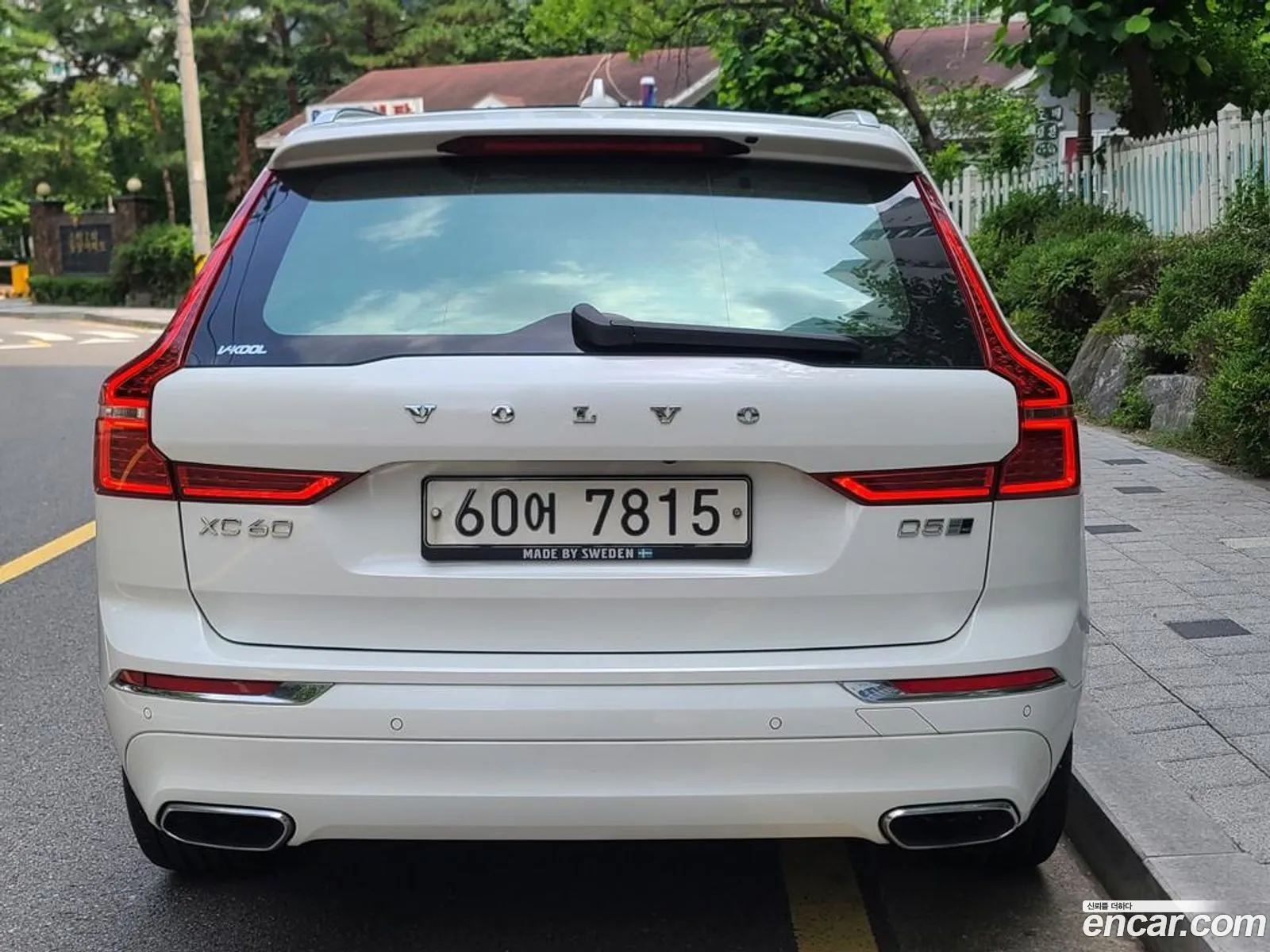 Volvo XC60 2018 — 15