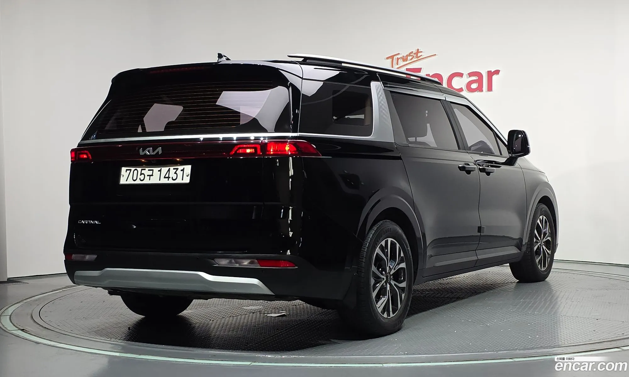 Kia Carnival 2021 KNHNB37BBNS140218 — 3