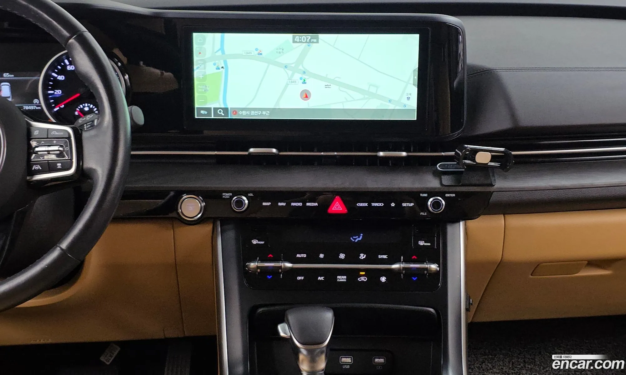 Kia Carnival 2021 KNHNB37BBNS140218 — 21