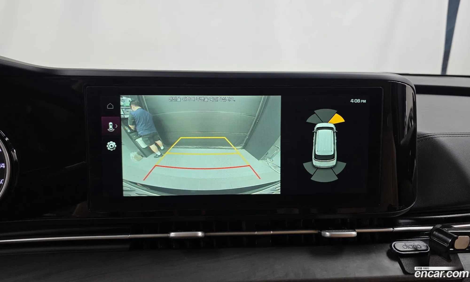 Kia Carnival 2021 KNHNB37BBNS140218 — 16