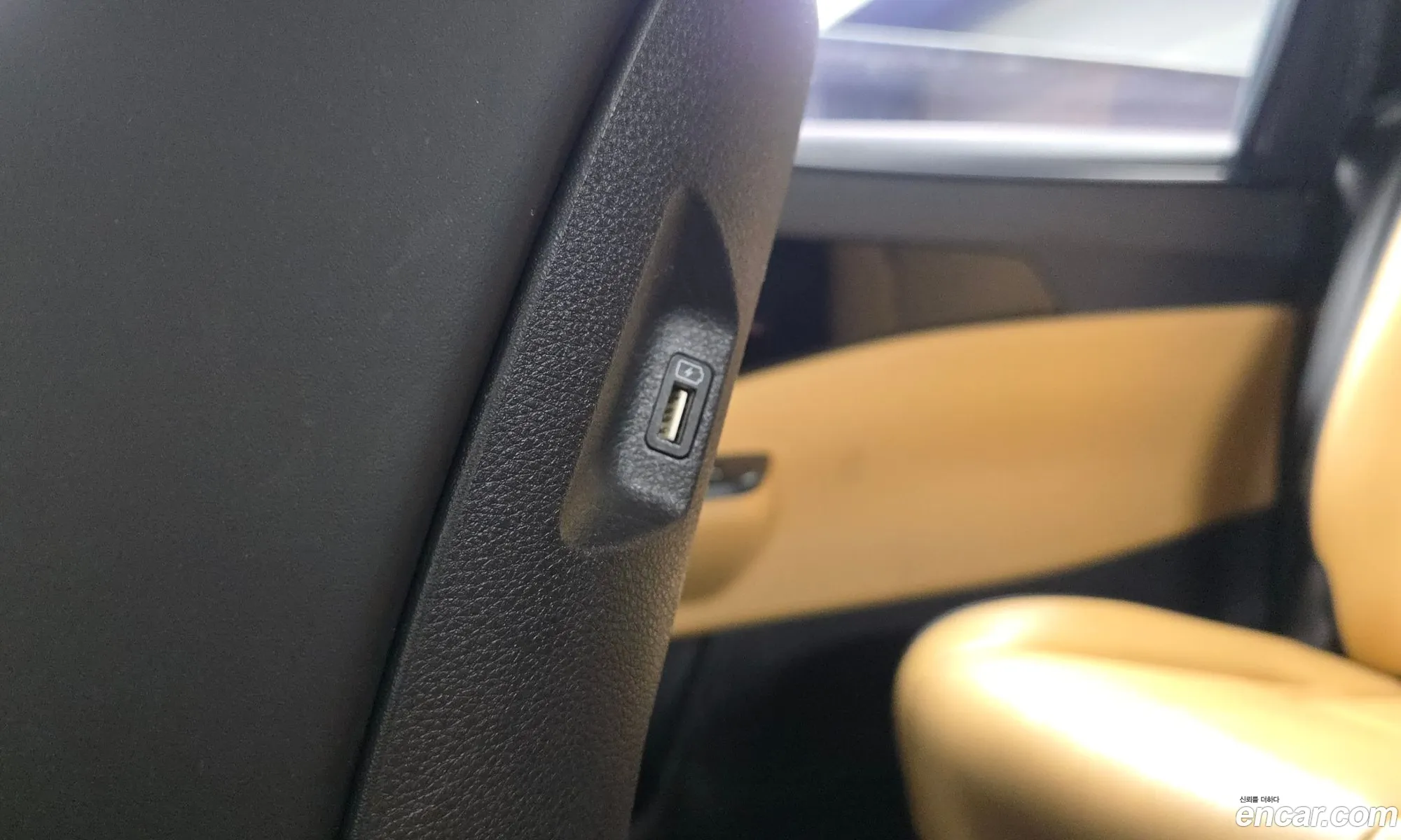 Kia Carnival 2021 KNHNB37BBNS140218 — 25