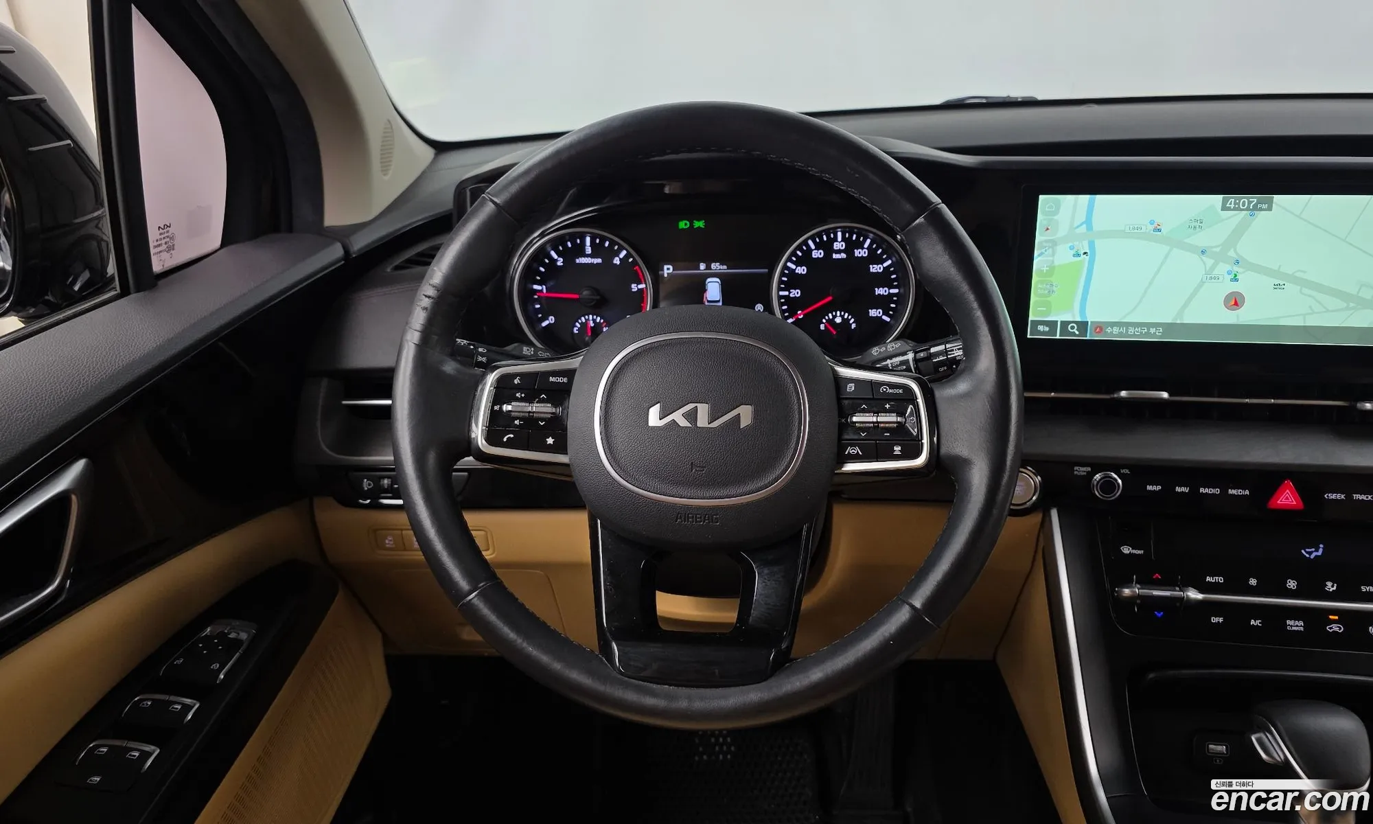 Kia Carnival 2021 KNHNB37BBNS140218 — 14