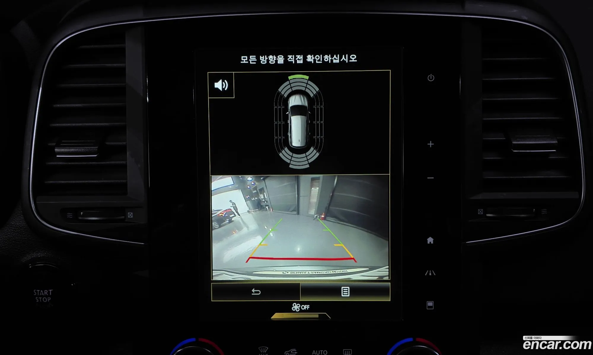 Renault Korea (Samsung) QM6 2020 — 18