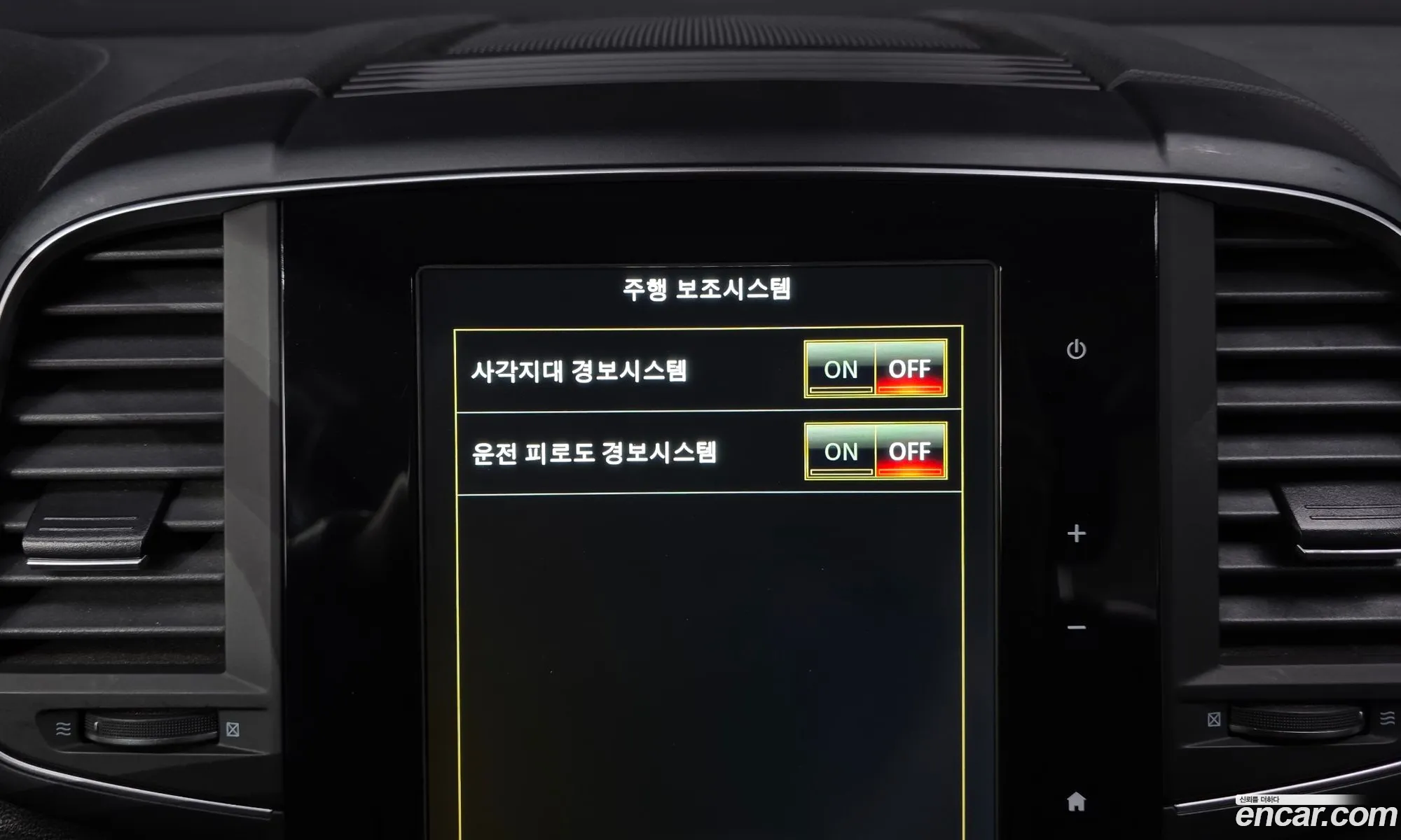 Renault Korea (Samsung) QM6 2020 — 13