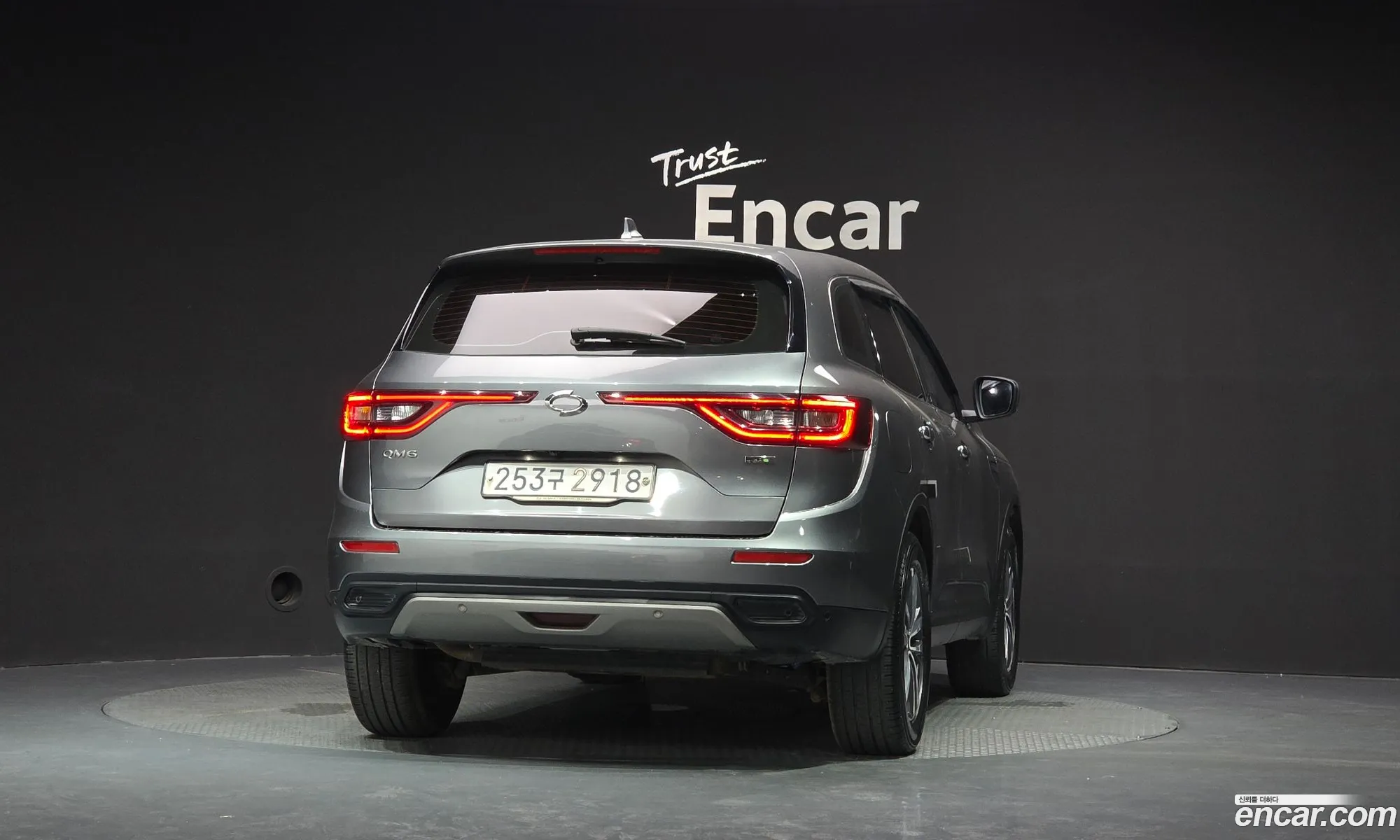 Renault Korea (Samsung) QM6 2020 — 6