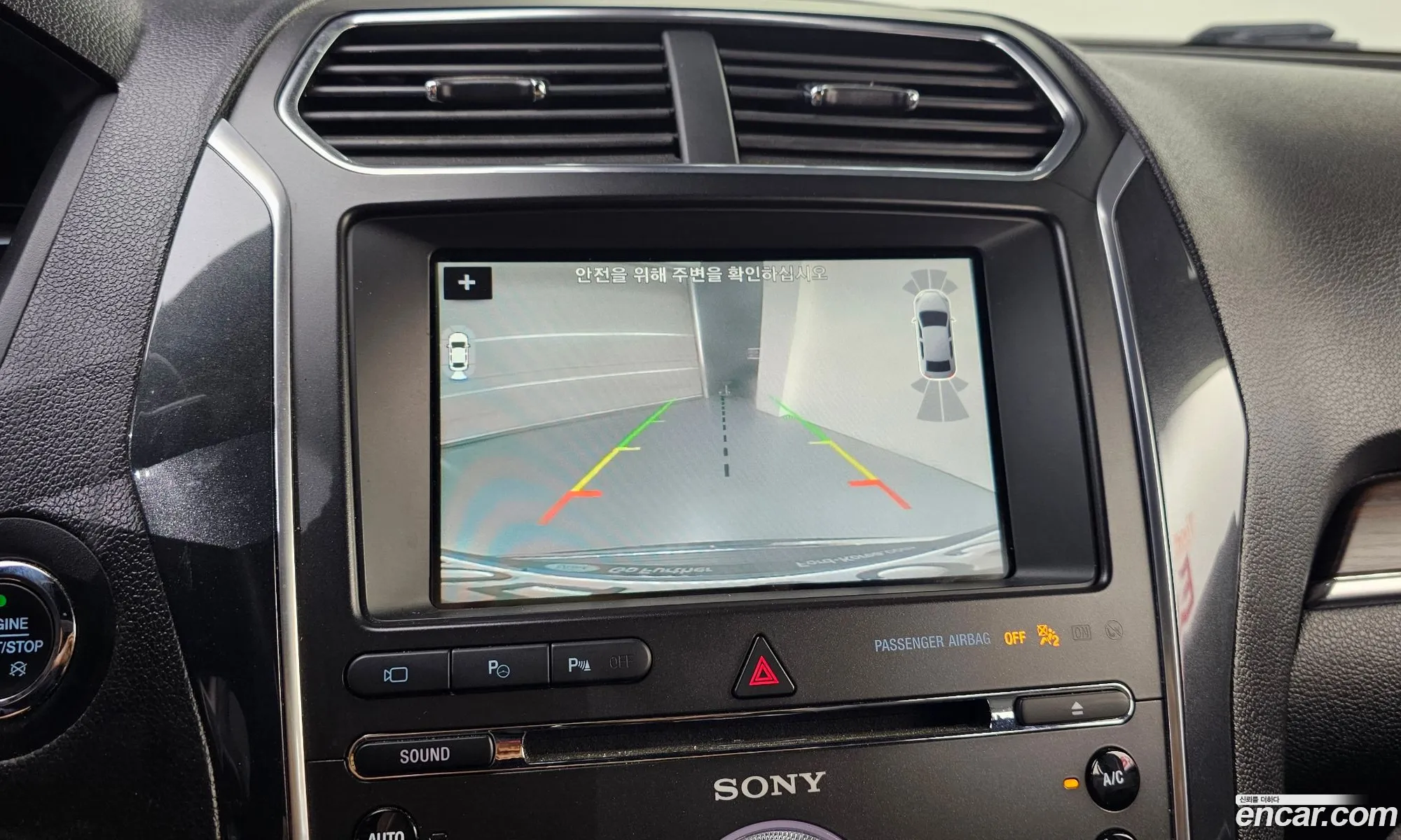 Ford Explorer 2018 1FM5K8FH4JGB23557 — 5