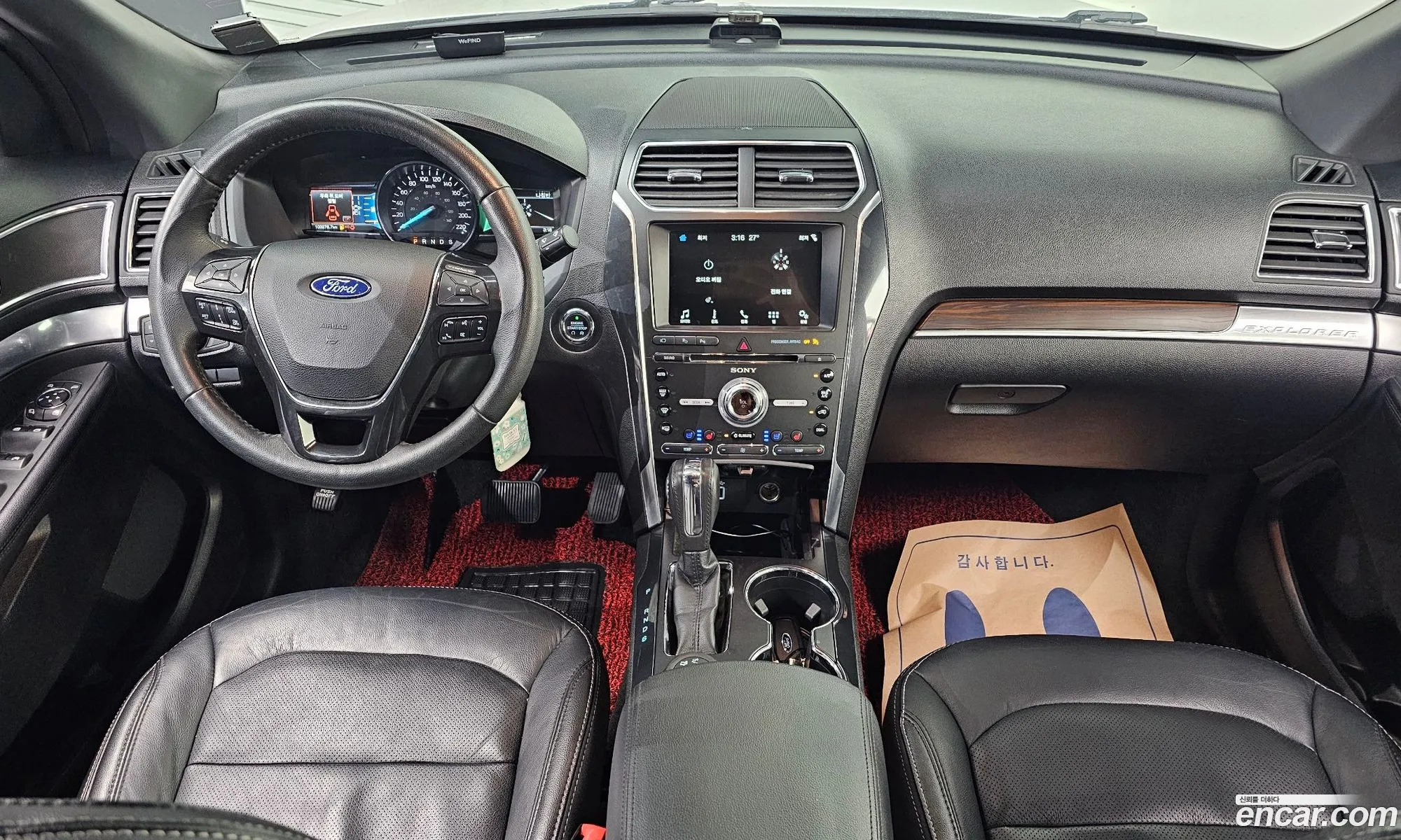 Ford Explorer 2018 1FM5K8FH4JGB23557 — 31