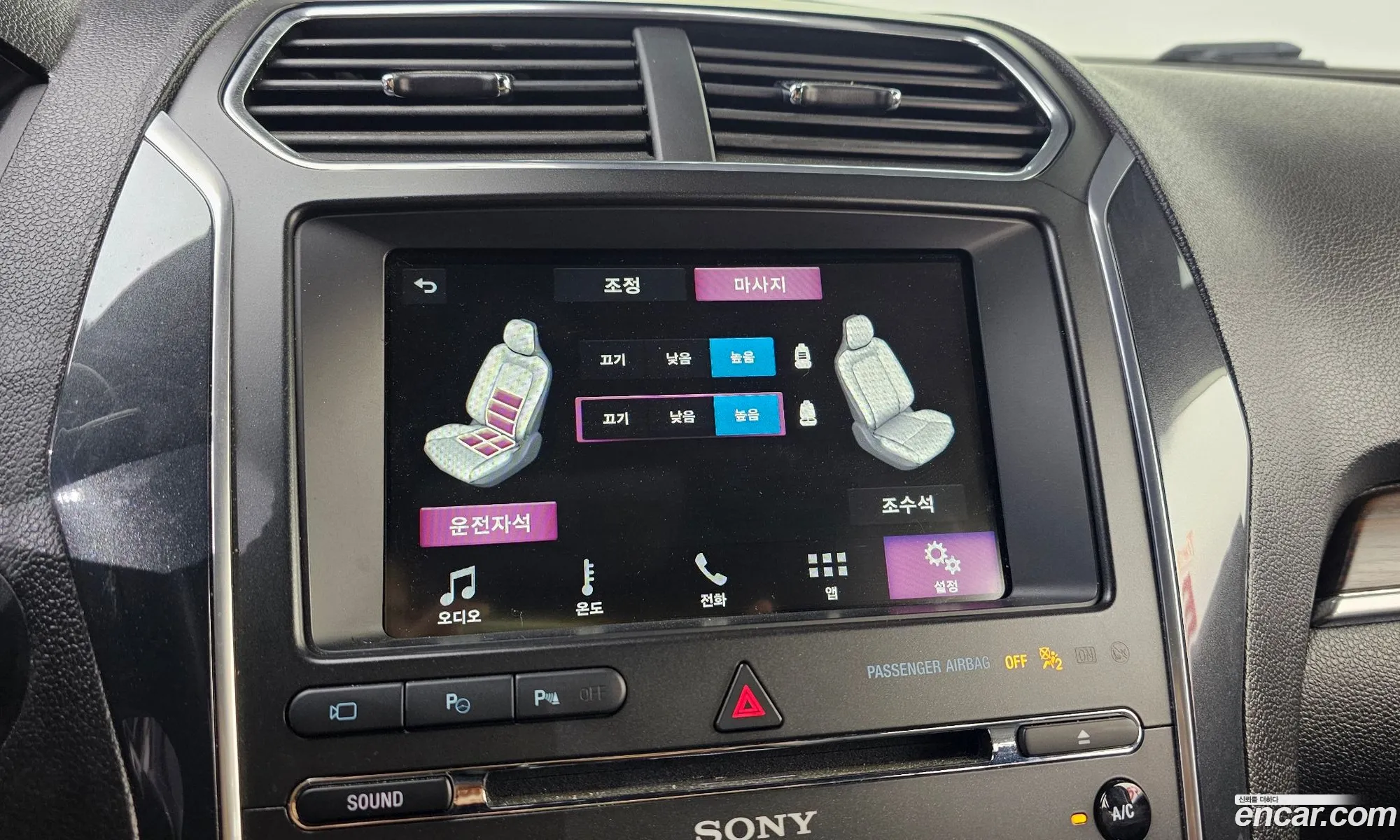 Ford Explorer 2018 1FM5K8FH4JGB23557 — 6