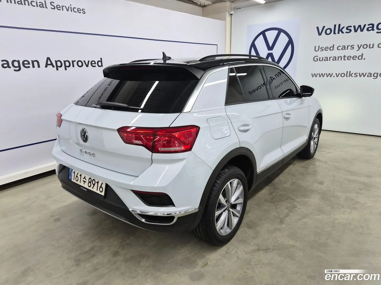 Volkswagen T-Roc 2021 — 12