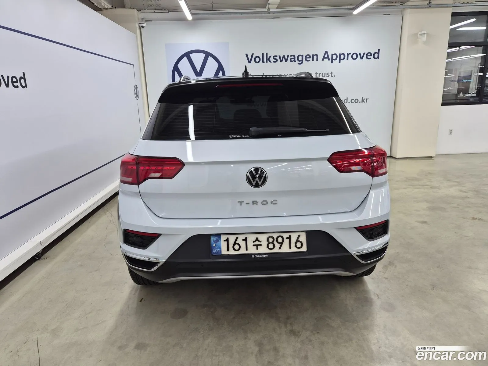 Volkswagen T-Roc 2021 — 20