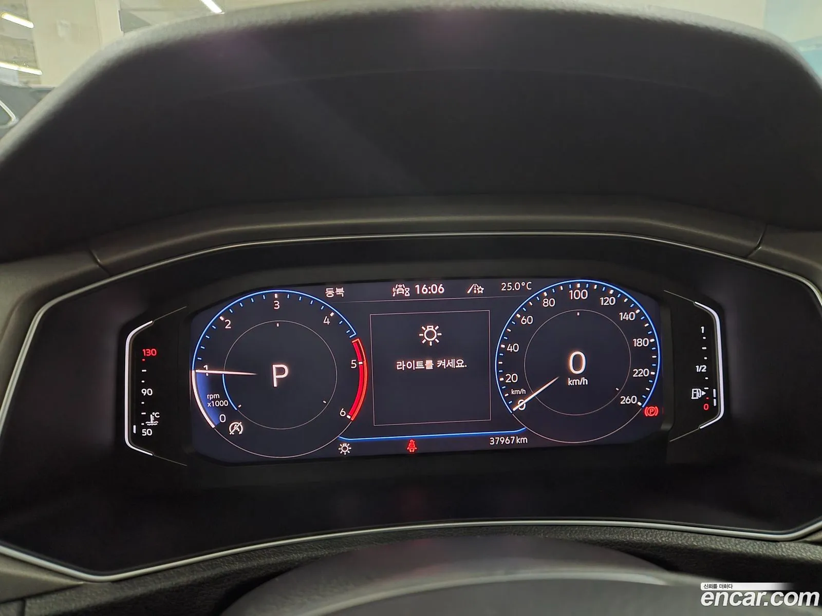 Volkswagen T-Roc 2021 — 14