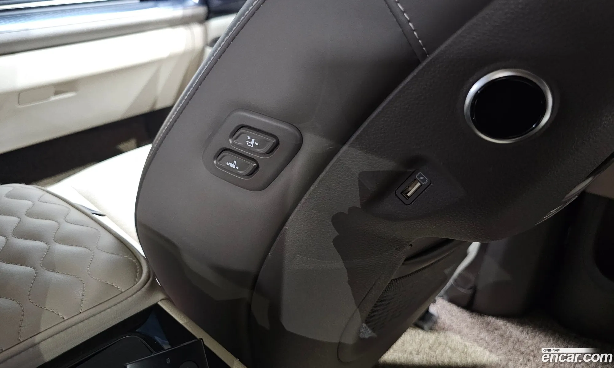 Kia Carnival 2022 KNANE813BPS191910 — 27