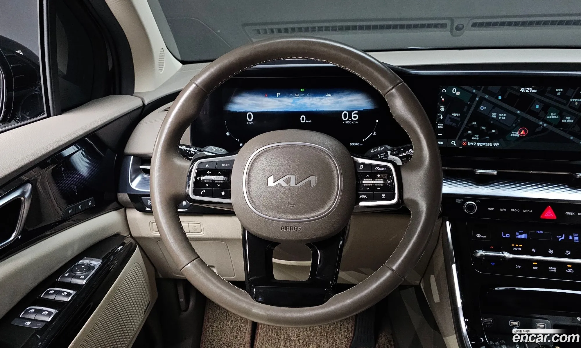 Kia Carnival 2022 KNANE813BPS191910 — 24