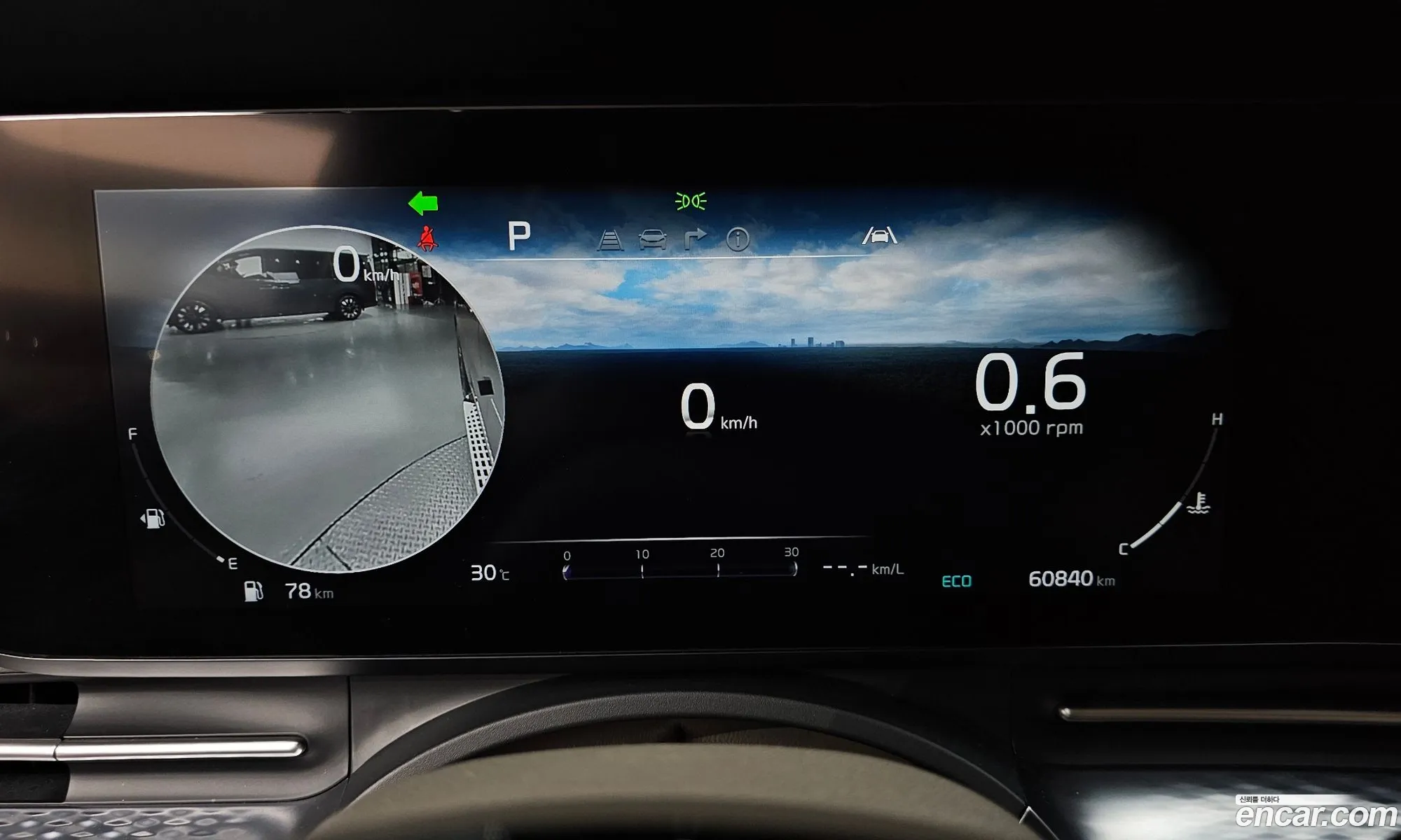 Kia Carnival 2022 KNANE813BPS191910 — 21
