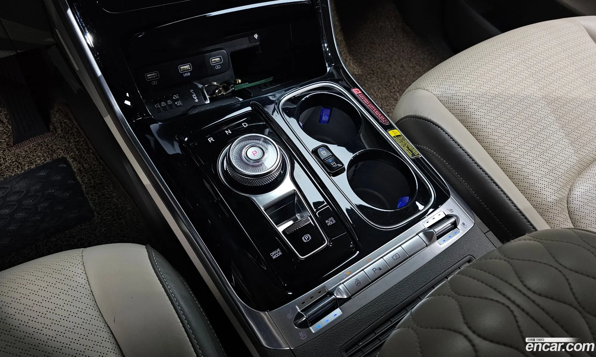 Kia Carnival 2022 KNANE813BPS191910 — 12